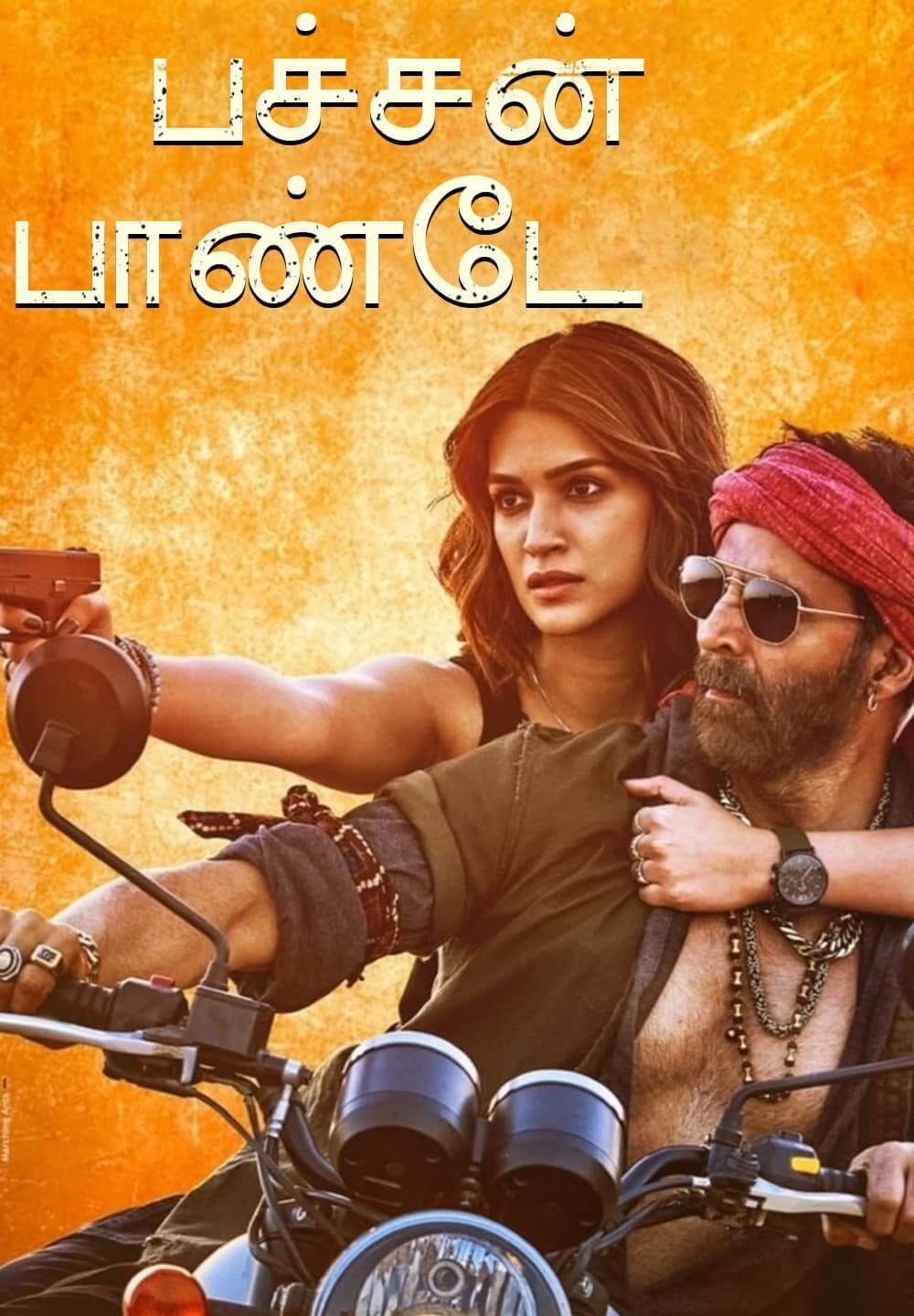 Bachchhan Paandey / பச்சன் பாண்டே (2022) [Tamil Dubbed]