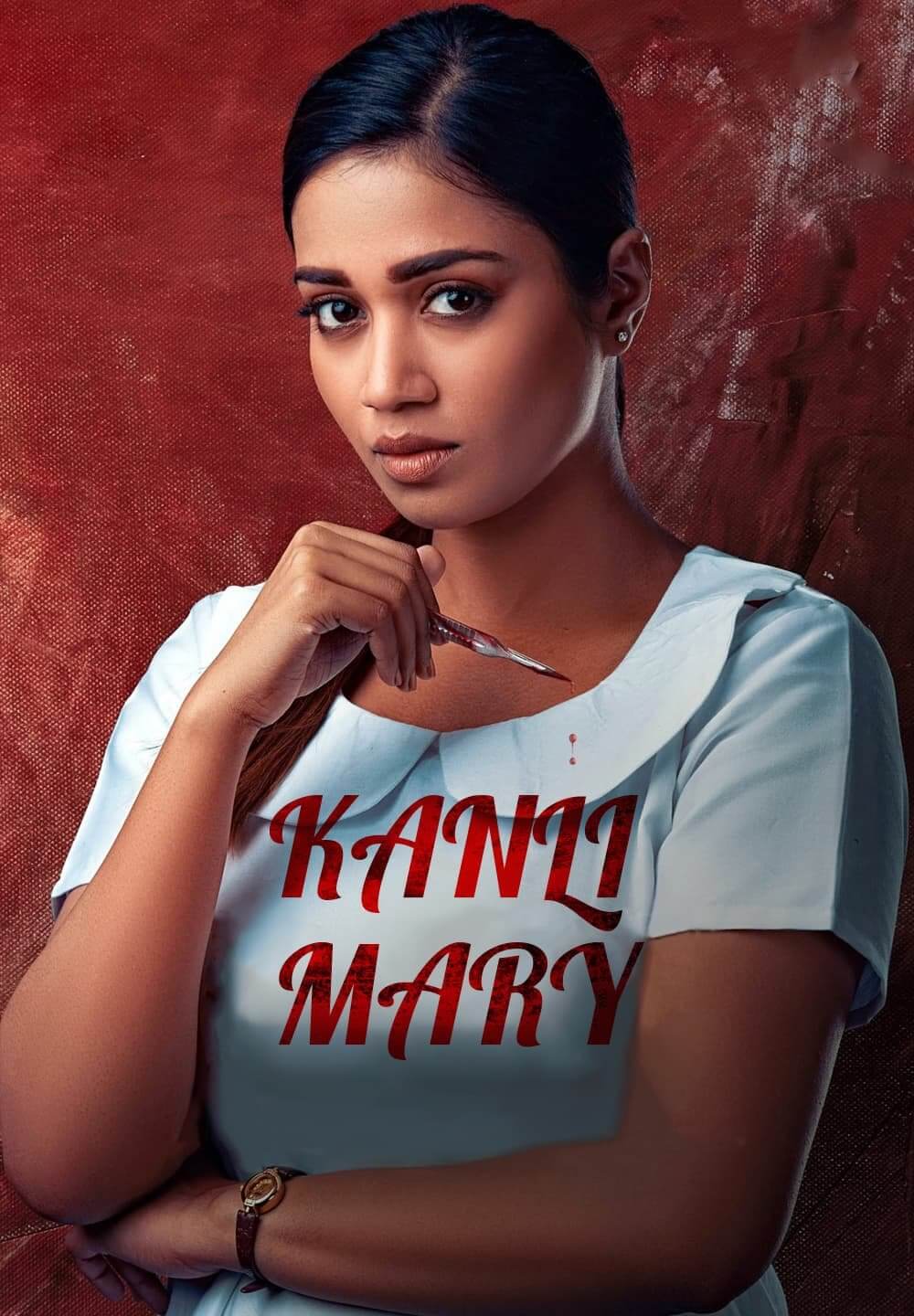 Bloody Mary / Kanlı Mary (2022) [Turkish Dubbed]
