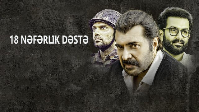 Gangs of 18 / 18 Nəfərlik Dəstə (2019) [Azerbaijani Dubbed]