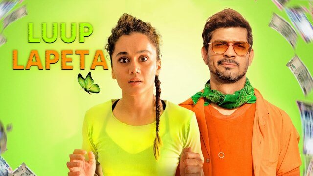 Looop Lapeta / Luup Lapeta (2022) [Azerbaijani Dubbed]