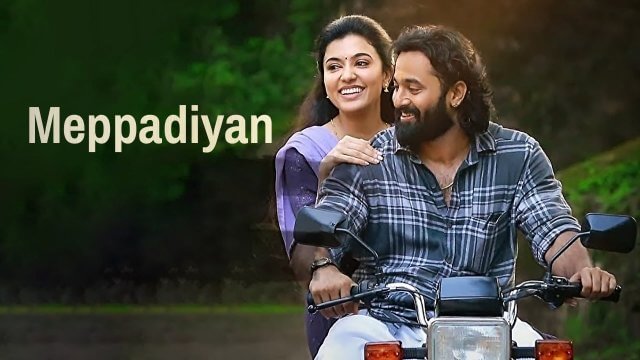 Meppadiyan / Meppadiyan (2022) [Azerbaijani Dubbed]
