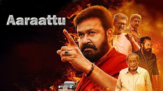 Aaraattu / Aaraattu (2022) [Azerbaijani Dubbed]