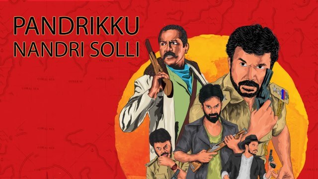 Pandrikku Nandri Solli / Pandrikku Nandri Solli (2022) [Azerbaijani Dubbed]
