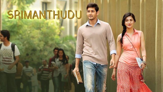 Krishna Watches Srimanthudu Movie At Prasad Labs - Filmibeat