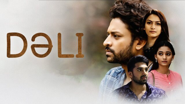 MAD / Dəli (2021) [Azerbaijani Dubbed]