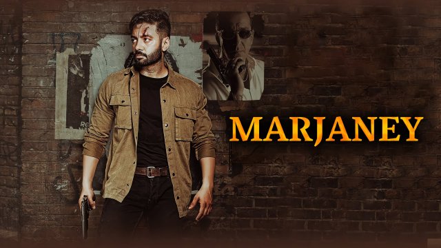 Marjaney / Marjaney (2021) [Azerbaijani Dubbed]