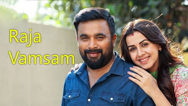 Raja Vamsam / Kraliyet Ailesi (2021) [Turkish Dubbed]