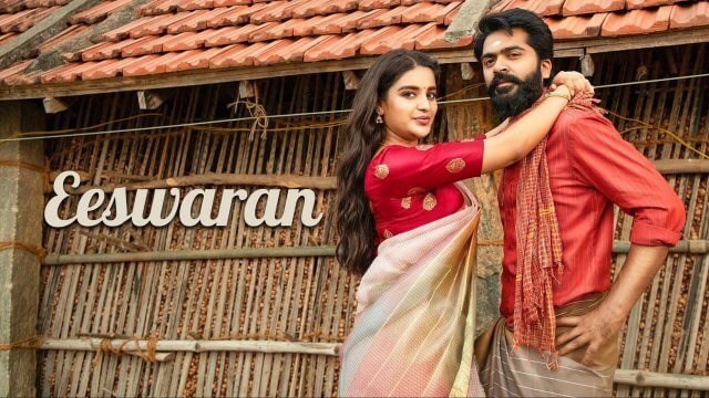 Eeswaran / Eeswaran (2021) [Turkish Dubbed]