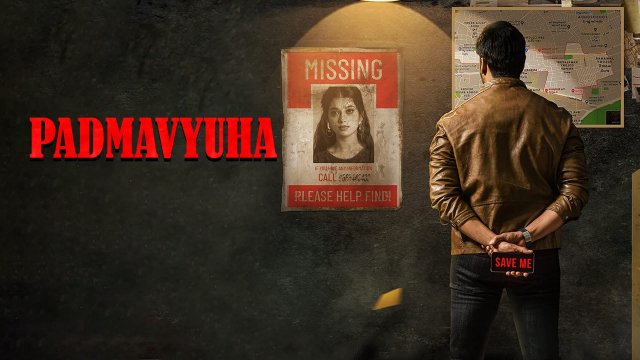 Padmavyuha / Padmavyuha (2022) [Azerbaijani Dubbed]