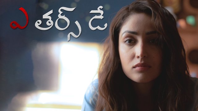 A Thursday / ఎ తర్స్ డే (2022) [Telugu Dubbed]