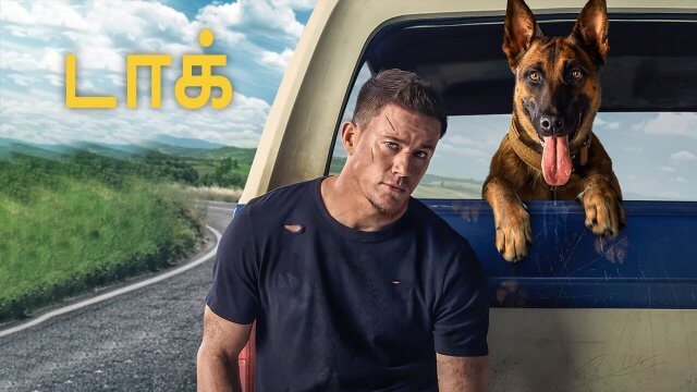 Dog / டாக் (2022) [Tamil Dubbed]