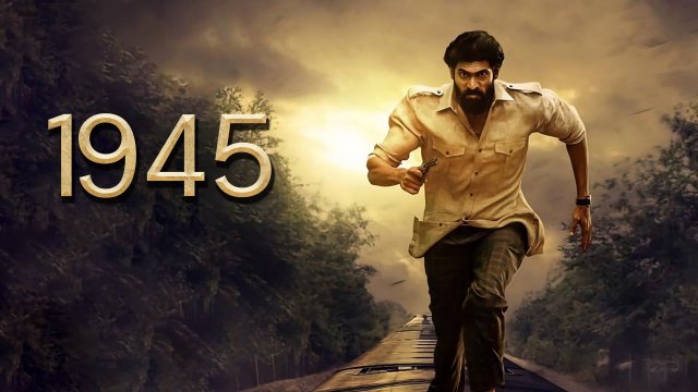 1945 / 1945 (2022) [Tamil Dubbed]