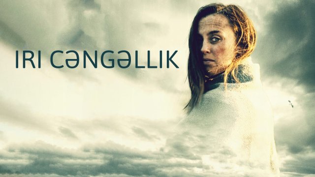 Lapwing / Iri Cəngəllik (2021) [Azerbaijani Dubbed]
