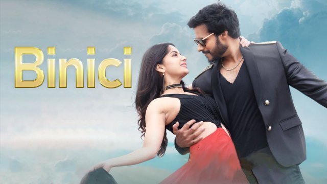 Rider / Binici (2021) [Turkish Dubbed]