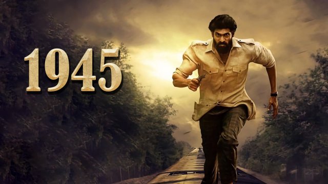 1945 / 1945 (2022) [Turkish Dubbed]