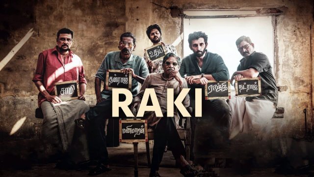 Rocky / Raki (2021) [Turkish Dubbed]