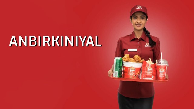 Anbirkiniyal / Anbirkiniyal (2021) [Azerbaijani Dubbed]