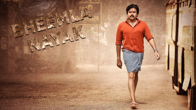 Bheemla Nayak / Bheemla Nayak (2022) [Turkish Dubbed]