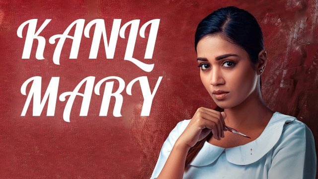 Bloody Mary / Kanlı Mary (2022) [Turkish Dubbed]