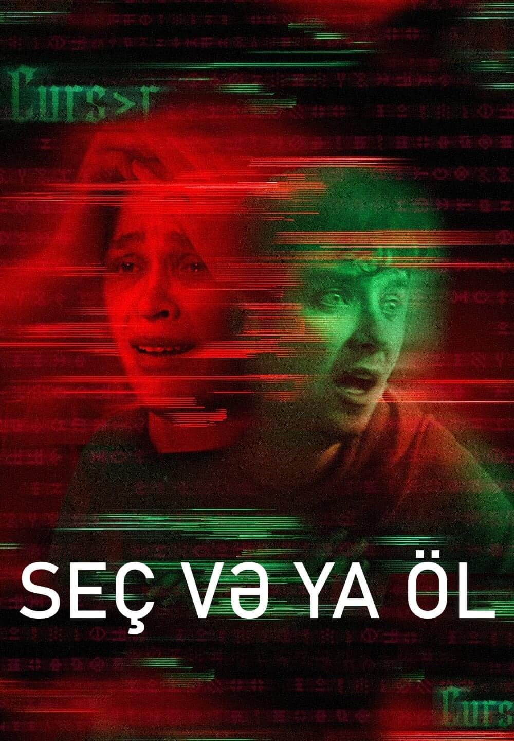 Choose or Die / Seç və ya Öl (2022) [Azerbaijani Dubbed]
