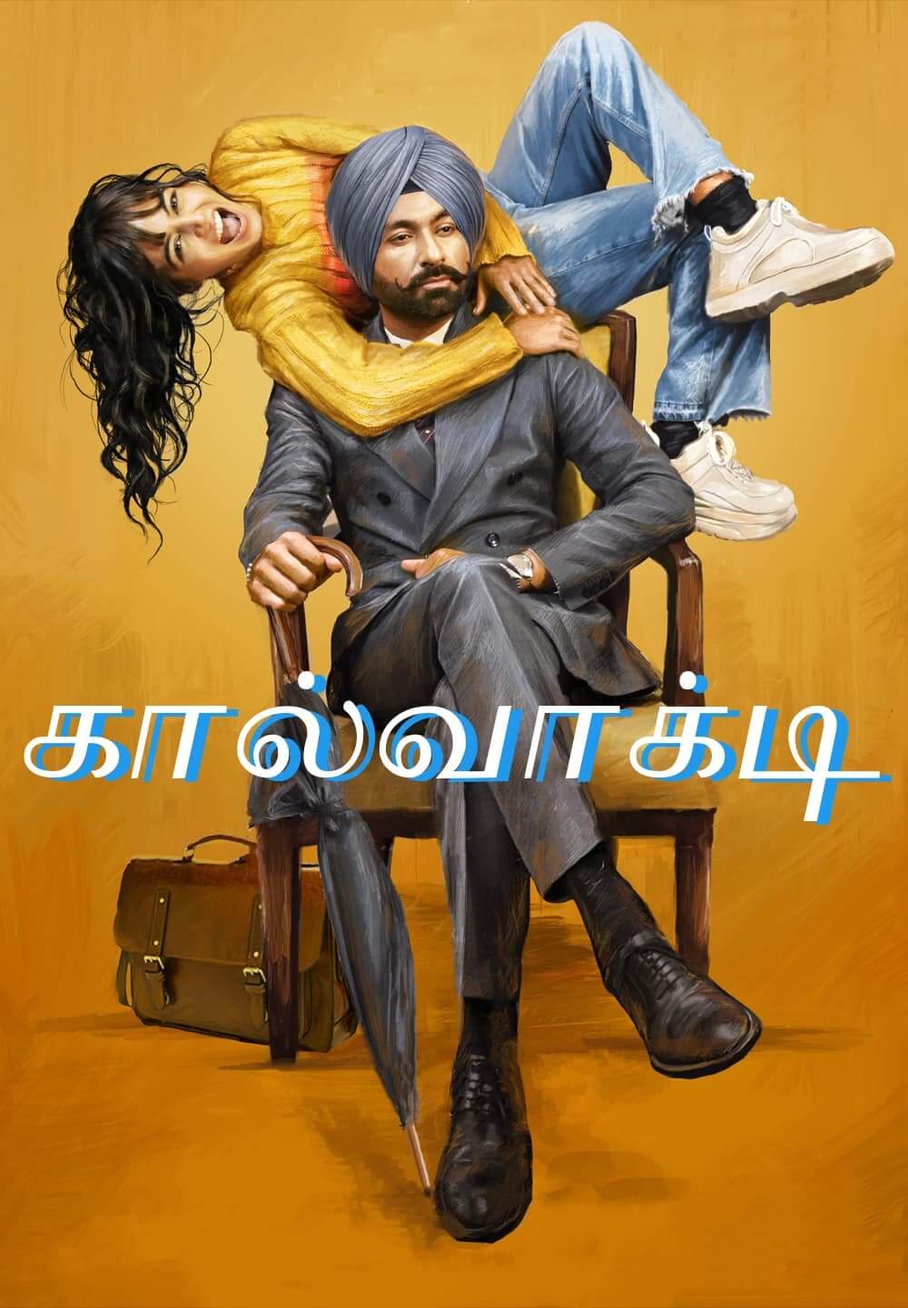 Galwakdi / கால்வாக்டி (2022) [Tamil Dubbed]