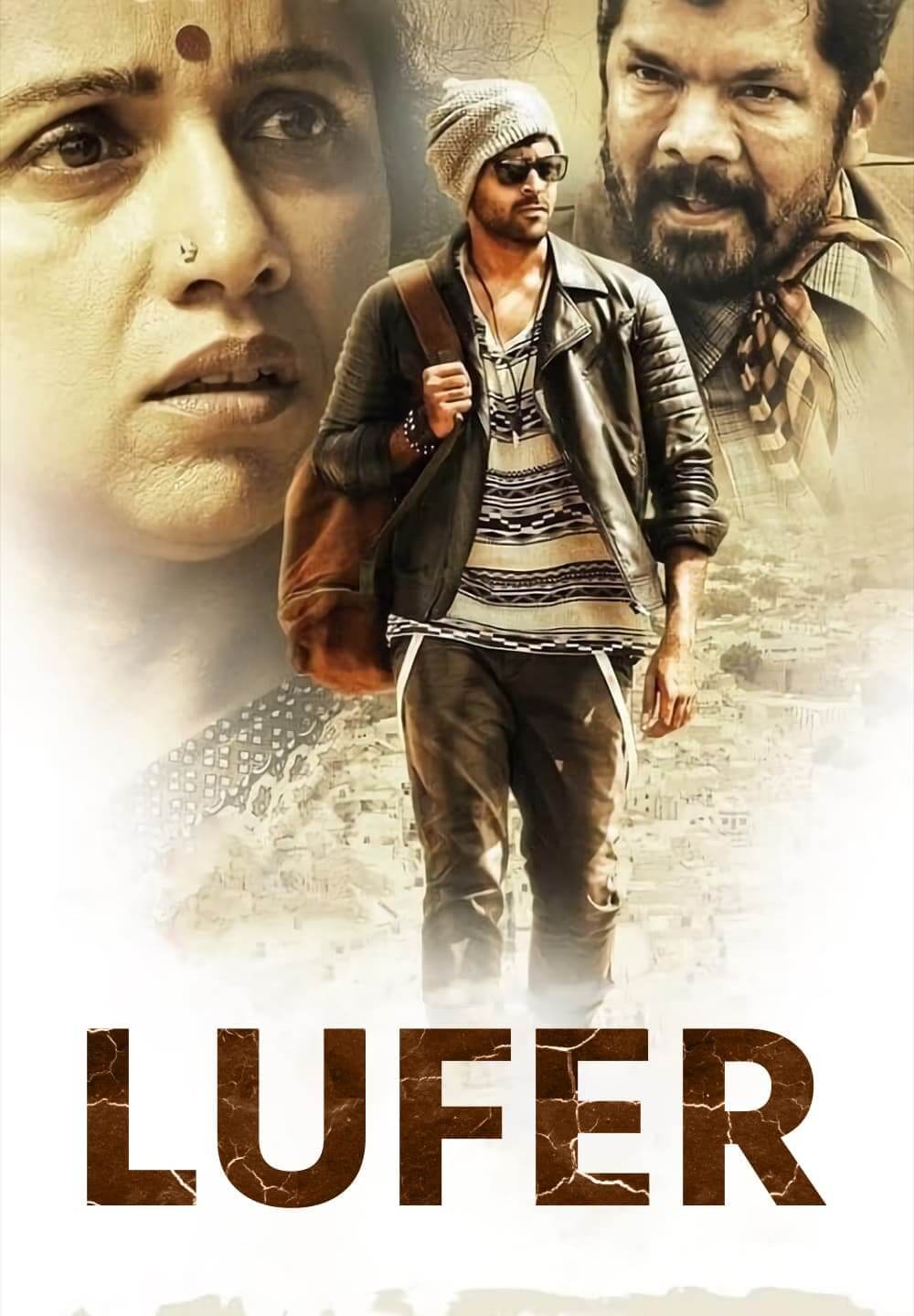 Loafer / Lufer (2015) [Turkish Dubbed]