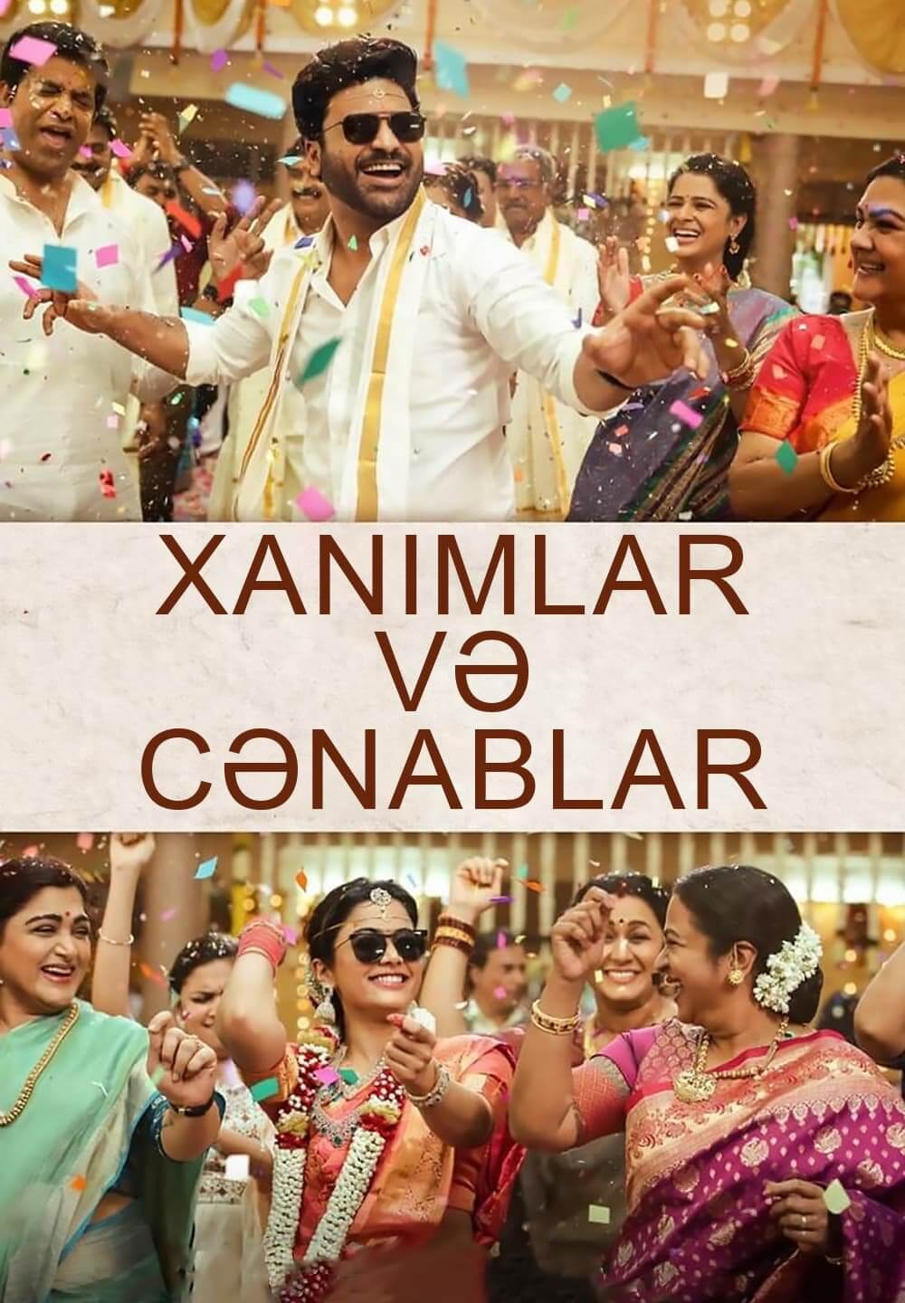 Aadavaallu Meeku Johaarlu / Xanımlar Və Cənablar (2022) [Azerbaijani Dubbed]