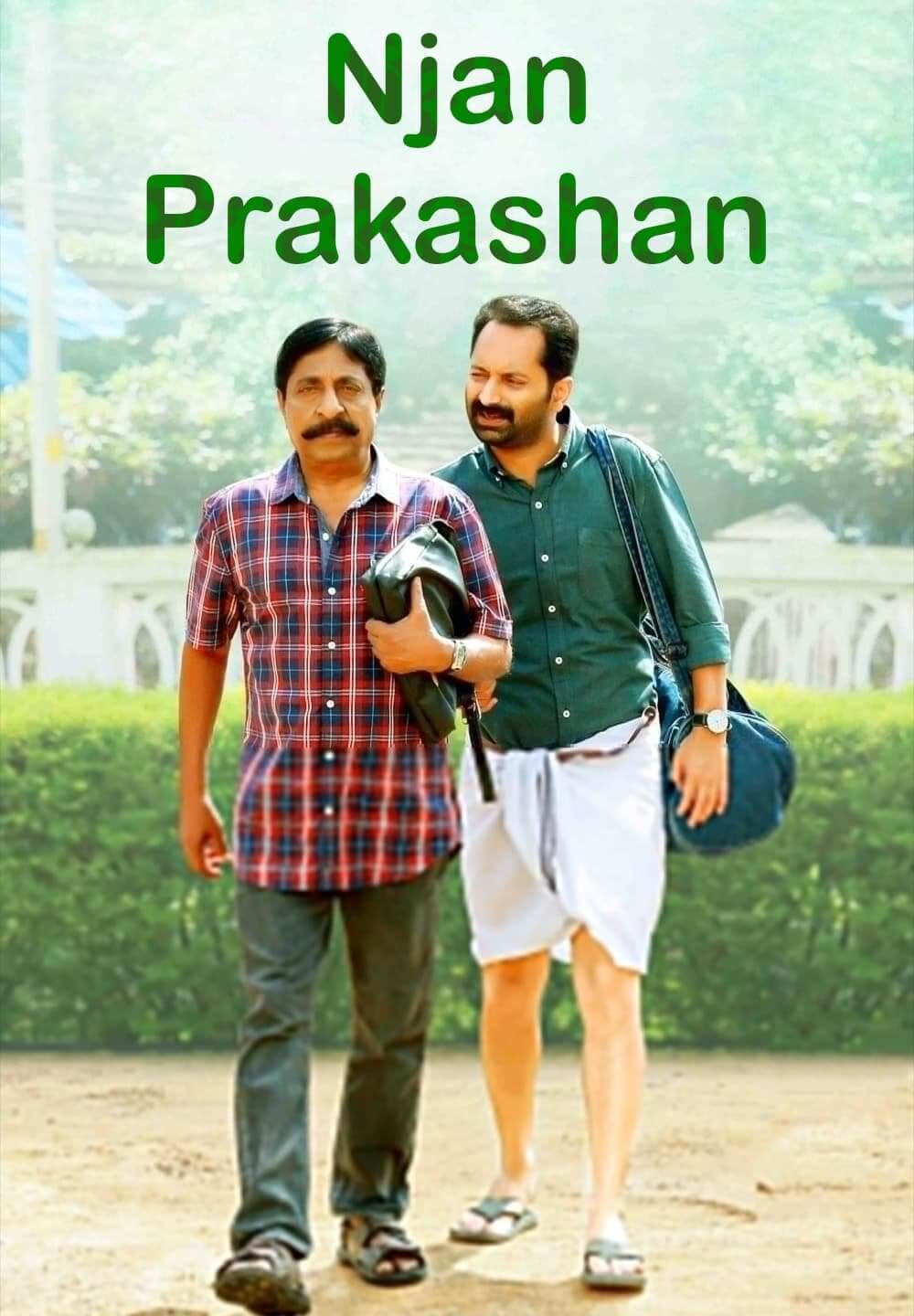 Njan Prakashan / Njan Prakashan (2018) [Azerbaijani Dubbed]