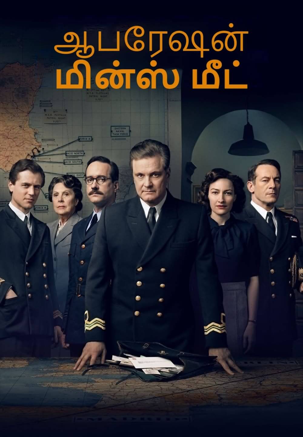 Operation Mincemeat / ஆபரேஷன் மின்ஸ் மீட் (2021) [Tamil Dubbed]
