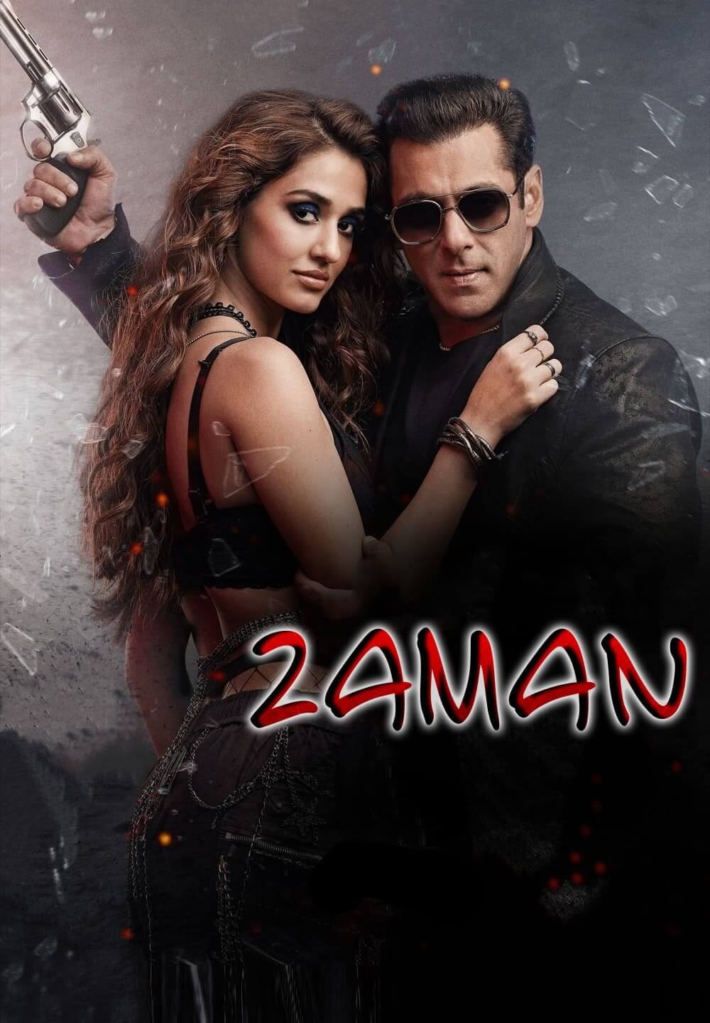 Radhe / Zaman (2021) [Turkish Dubbed]