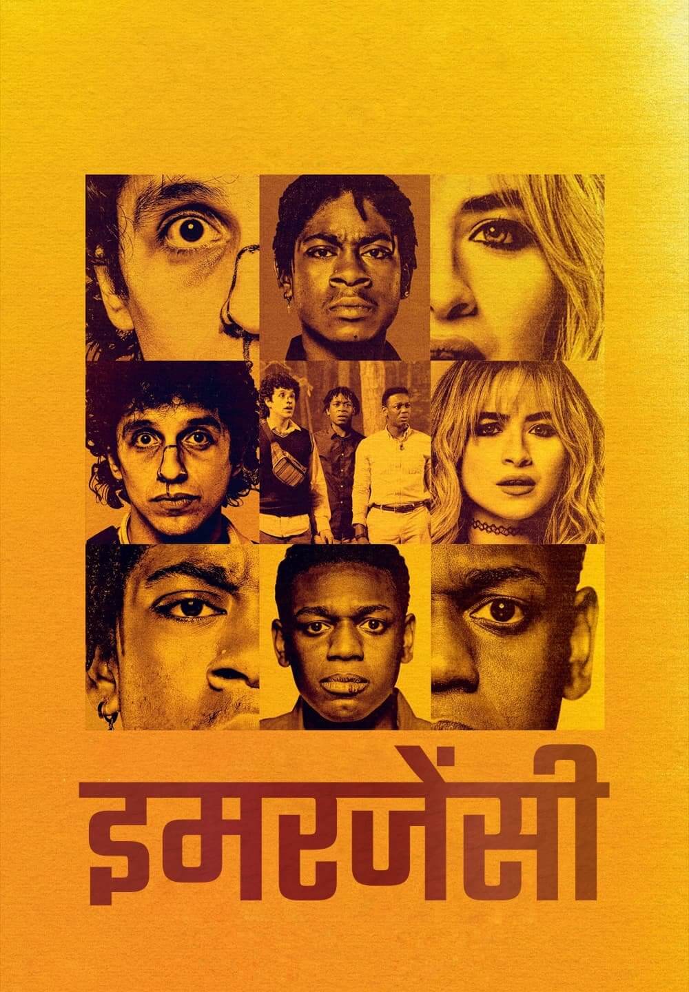 Emergency / इमरजेंसी (2022) [Hindi Dubbed]