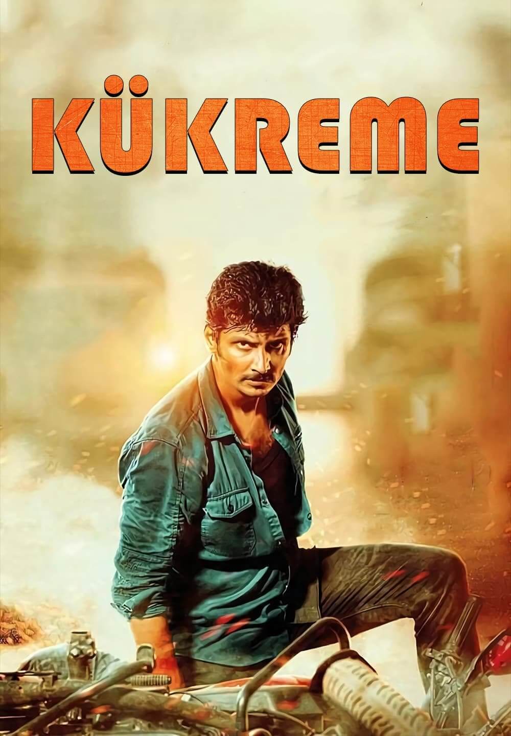 Seeru / Kükreme (2020) [Turkish Dubbed]