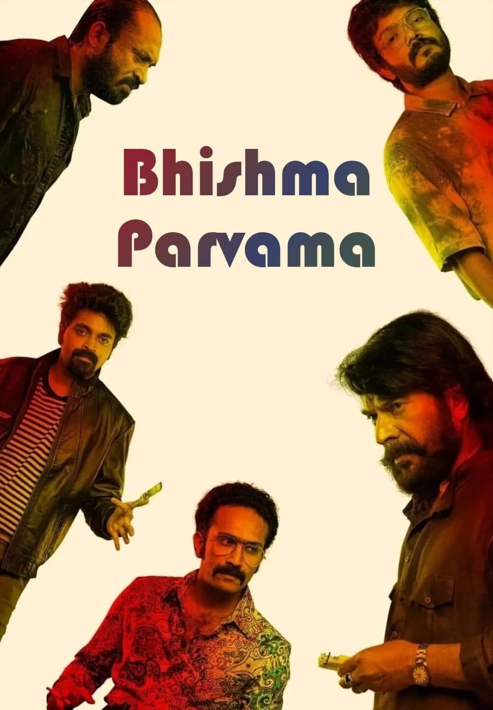 Bheeshma Parvam / Bhishma Parvama (2022) [Azerbaijani Dubbed]
