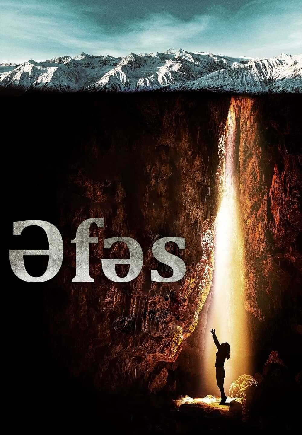 Breath / Əfəs (2022) [Azerbaijani Dubbed]
