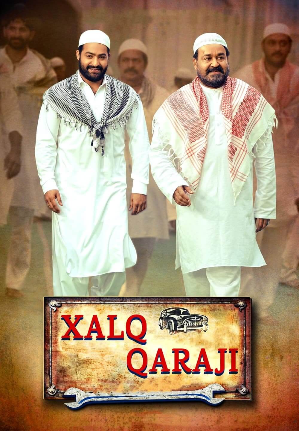 Janatha Garage / Xalq Qarajı (2016) [Azerbaijani Dubbed]