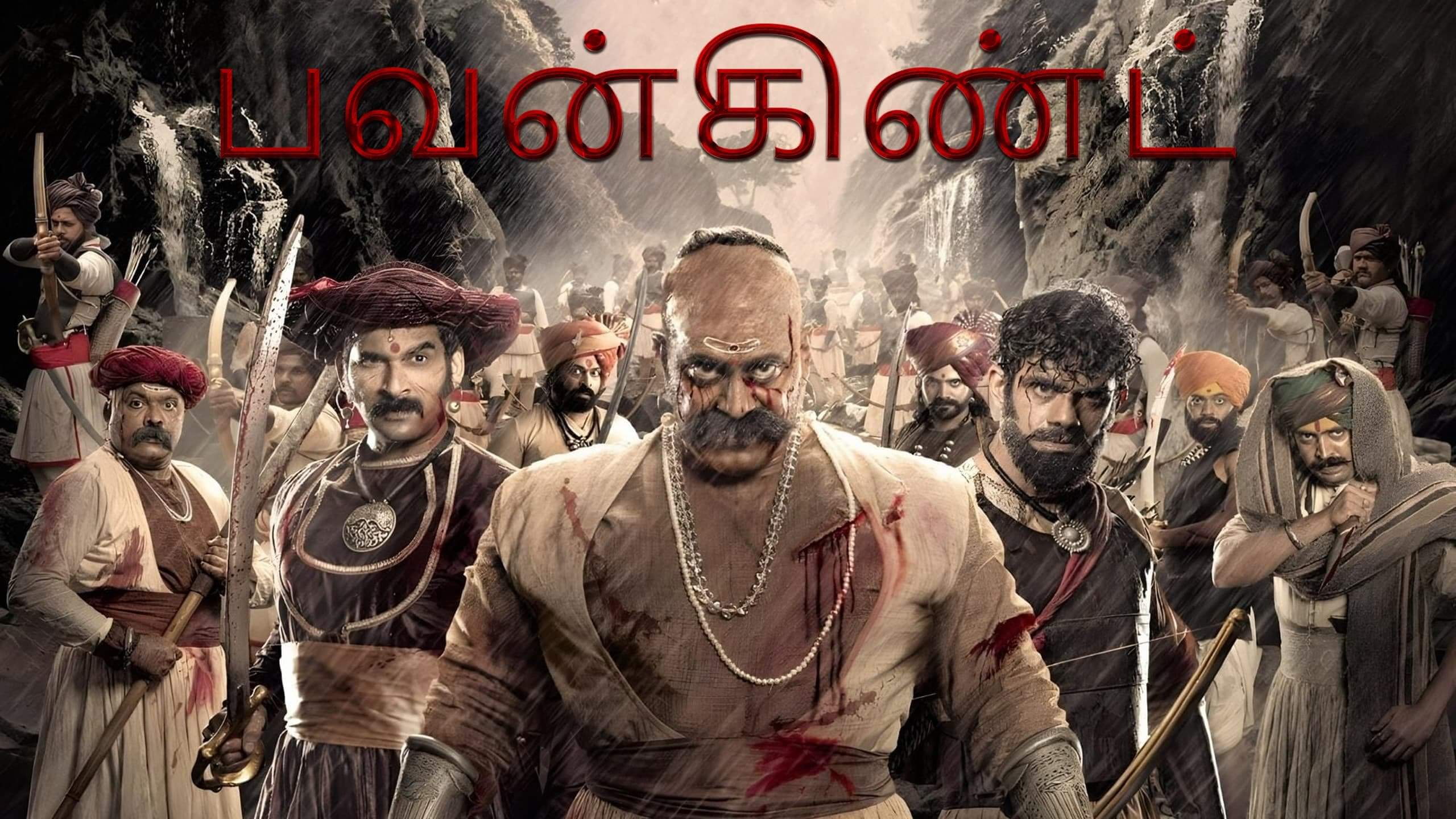 Pawankhind - Watch Now | New Marathi Movie 2022 | Amazon Prime Video -  YouTube