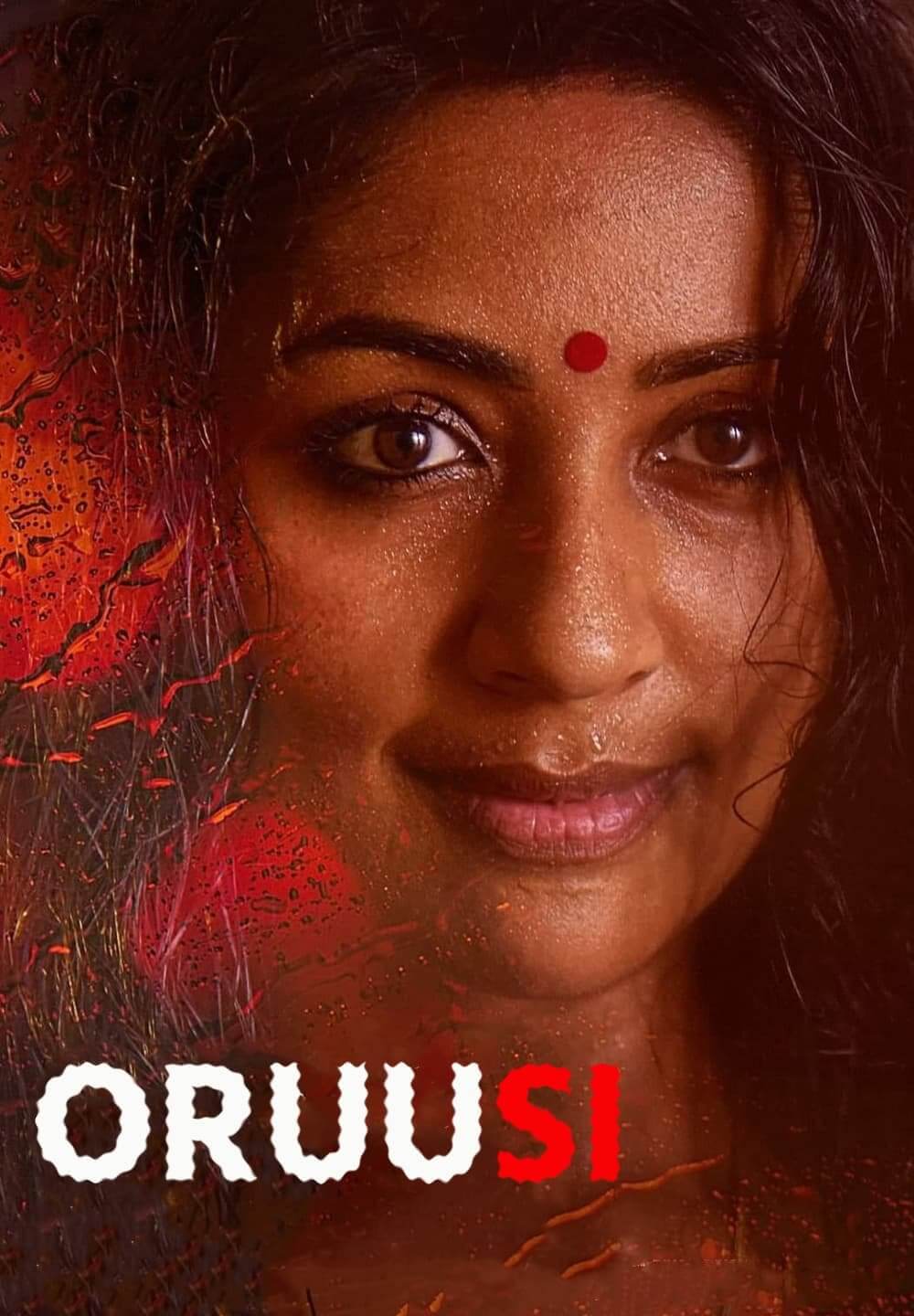 Oruthee / Oruusi (2022) [Azerbaijani Dubbed]