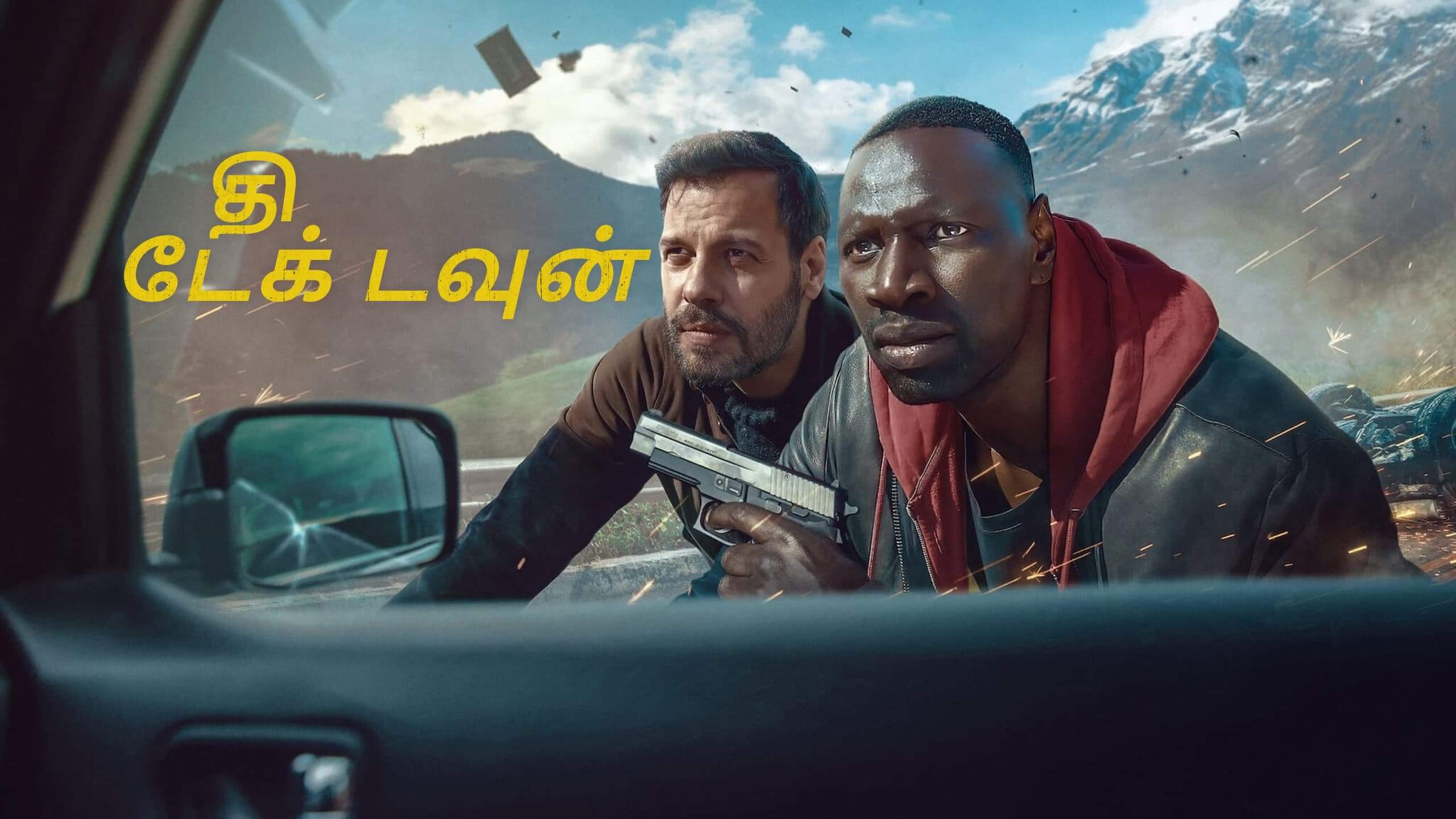 коммандо / the commando (2022). аарон тейлор-джонсон bullet train. фильм экшен 2022. шутки в сторону 2 фильм 2022. Bullet train 2022.