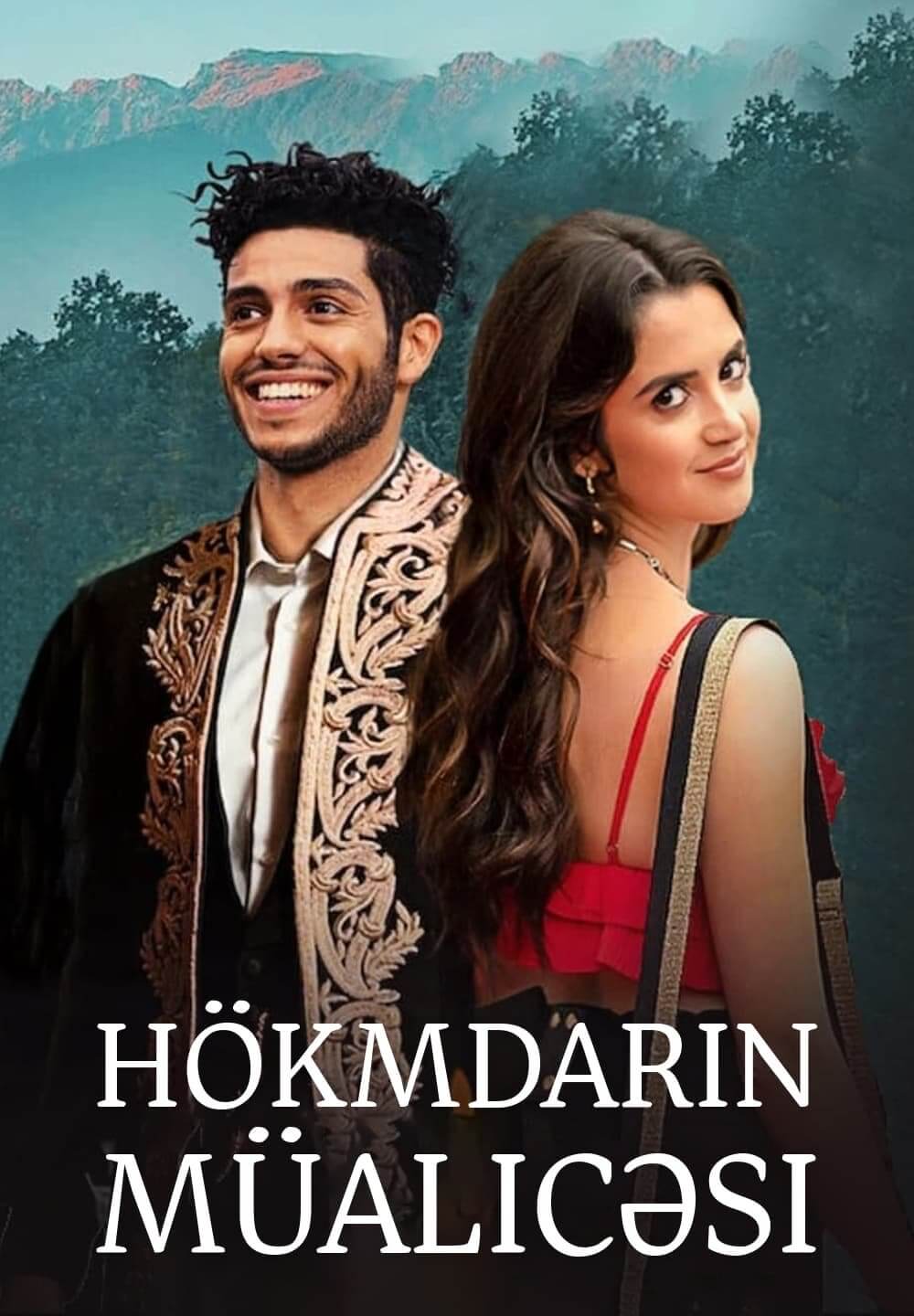 The Royal Treatment / Hökmdarın Müalicəsi (2022) [Azerbaijani Dubbed]