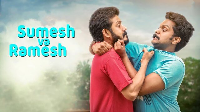 Sumesh & Ramesh / Sumesh və Ramesh (2021) [Azerbaijani Dubbed]