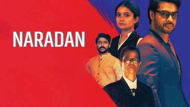 Naradan / Naradan (2022) [Turkish Dubbed]