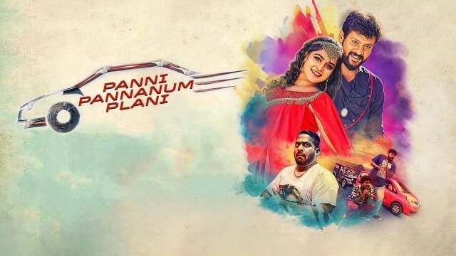 Plan Panni Pannanum / Panni Pannanum Planı (2021) [Azerbaijani Dubbed]