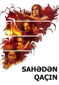 Escape the Field / Sahədən Qaçın (2022) [Azerbaijani Dubbed]