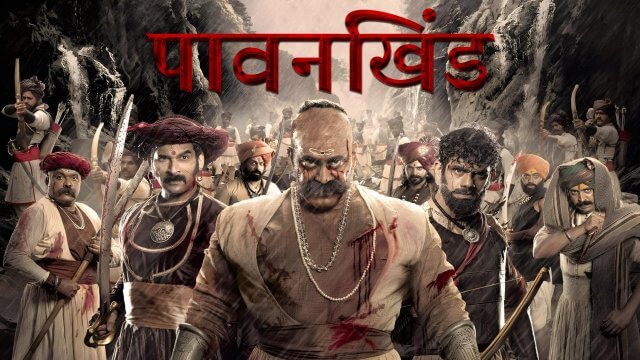 Pawankhind / पावनखिंड (2022) [Hindi Dubbed]