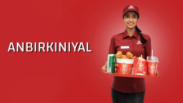 Anbirkiniyal / Anbirkiniyal (2021) [Turkish Dubbed]