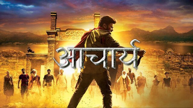 Vvr full movie best sale in hindi watch online