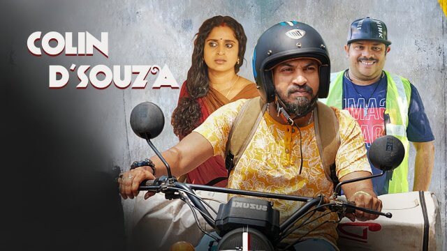 Kallan D'Souza / Colin D'Souza (2022) [Azerbaijani Dubbed]