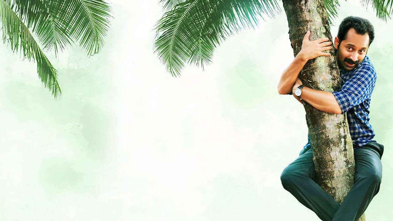 Njan Prakashan / న్యాన్ ప్రకాశన్ (2018) [Telugu Dubbed]