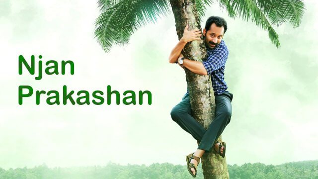 Njan Prakashan / Njan Prakashan (2018) [Azerbaijani Dubbed]