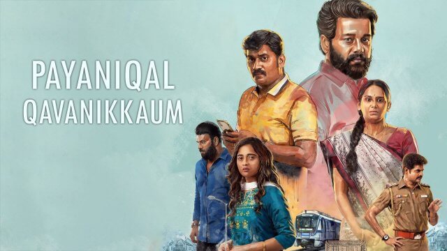 Payanigal Gavanikkavum / Payaniqal Qavanikkaum (2022) [Azerbaijani Dubbed]